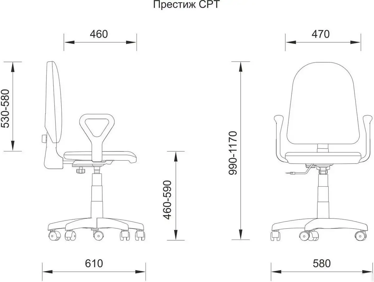 Офисное кресло UTFC Престиж Самба (C73 серый) – фото товара