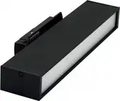 Трековый светильник TruEnergy 24001 – изображение в каталоге