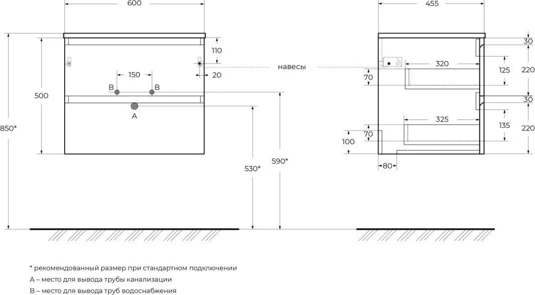 BelBagno Тумба под умывальник Kraft-600-2C-SO-GSO – фото товара