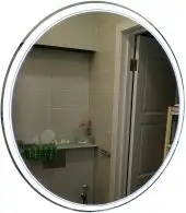 Пекам Зеркало Ring2 90x90 Ring2-90x90B (с подсветкой и бесконтактным сенсором)