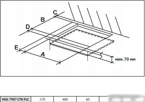 Варочная панель Korting HGG 7987 CTN FLC - фото товара