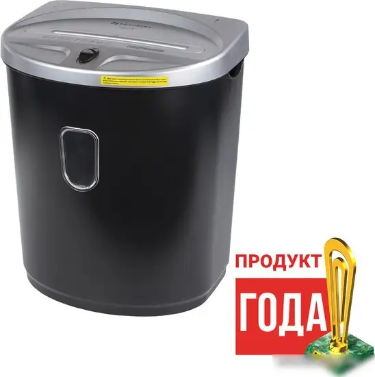 Шредер BRAUBERG S8-DS 531772 – фото товара