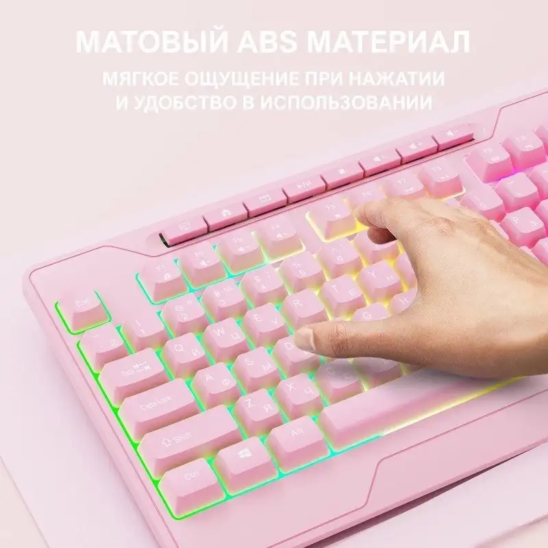 Клавиатура Onikuma Onikuma G32 Pink Knight – фото товара