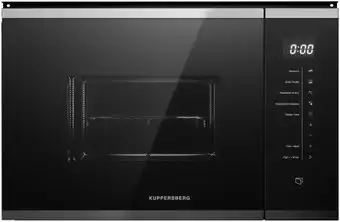 Микроволновая печь KUPPERSBERG HMW 651 BX – изображение в каталоге
