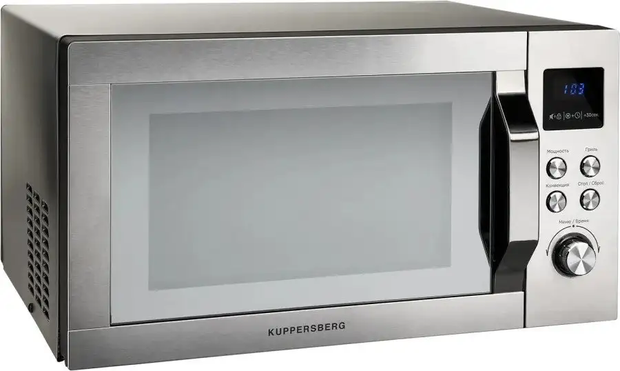 Микроволновая печь KUPPERSBERG FMW 250 X – фото товара