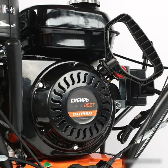 Снегоуборщик Patriot Сибирь 85ET – фото товара