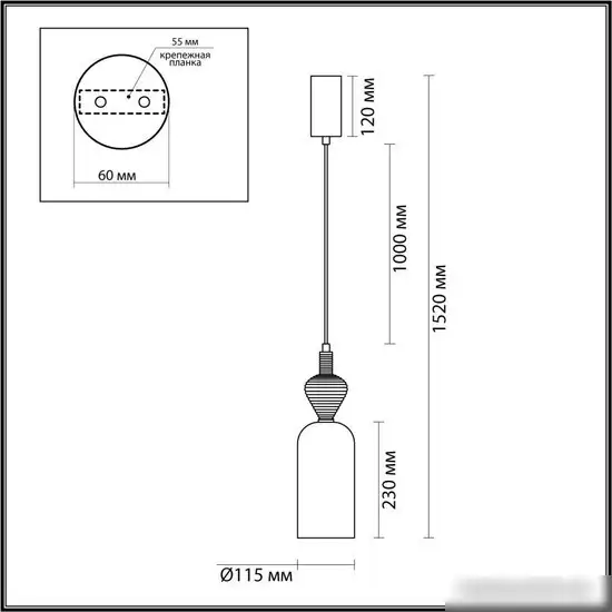 Подвесная люстра Odeon Light Palleta 5046/12LB – фото товара
