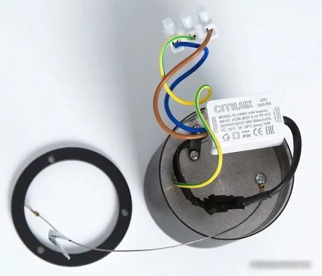 Точечный светильник Citilux Старк CL7440102 – фото товара