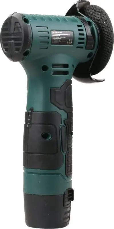 Угловая шлифмашина Zitrek AG 12 Pro 085-1120 (с 2-мя АКБ) – фото товара