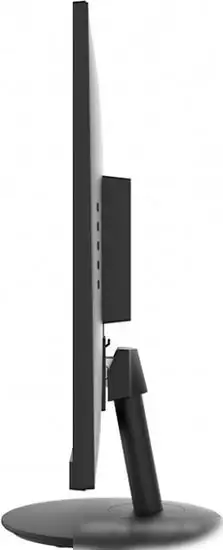 Монитор MSI Pro MP271 – фото товара