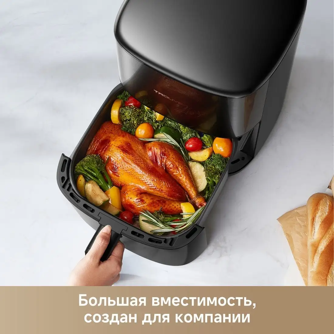 Аэрогриль (аэрофритюрница) Trouver Air Fryer FD10s Pro 6L (черный) – фото товара