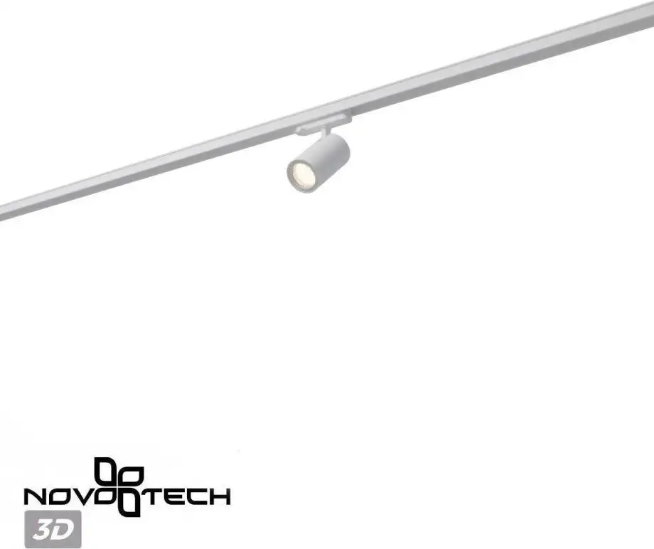 Трековый светильник Novotech Helix 359569 – фото товара