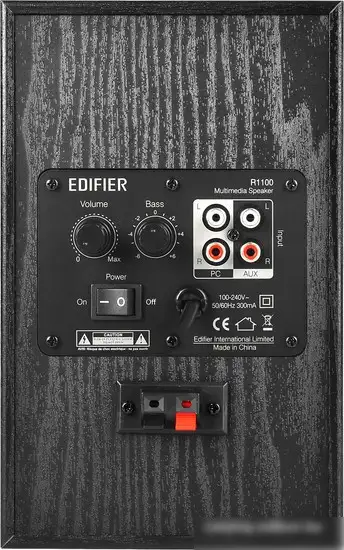 Акустика Edifier R1100 – фото товара
