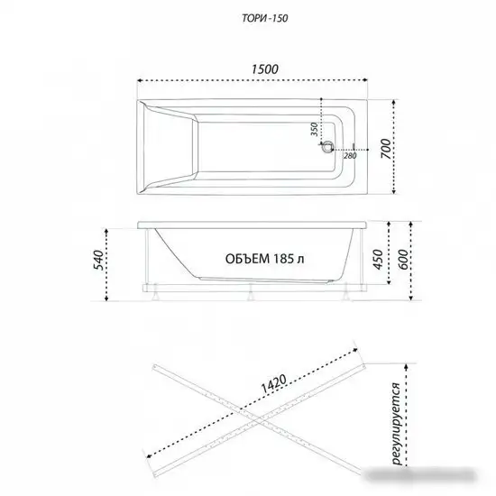 Ванна 1AcReal Тори 150х70 - фото товара