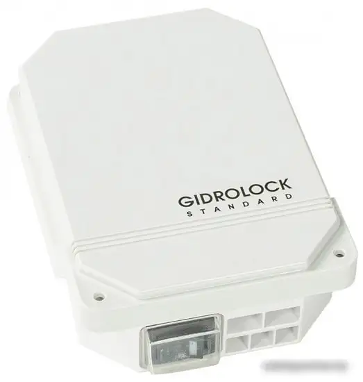 Набор защиты от протечек Gidrolock Standard G-LocK 3/4" – фото товара