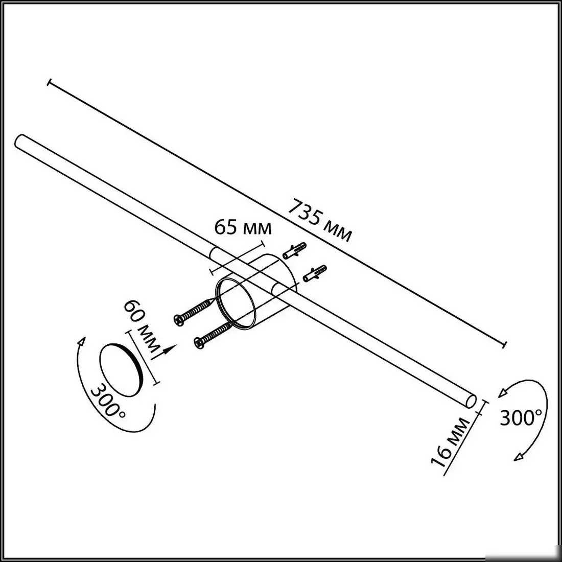 Odeon Light Teo 7103/14WL Hightech ODL26 – фото товара
