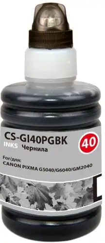 Чернила CACTUS CS-GI40PGBK (аналог Canon GI-40PGBK) – изображение в каталоге