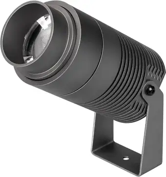 Уличный прожектор Arlight ALT-RAY-ZOOM-R75-18W Day4000 032561 – изображение в каталоге