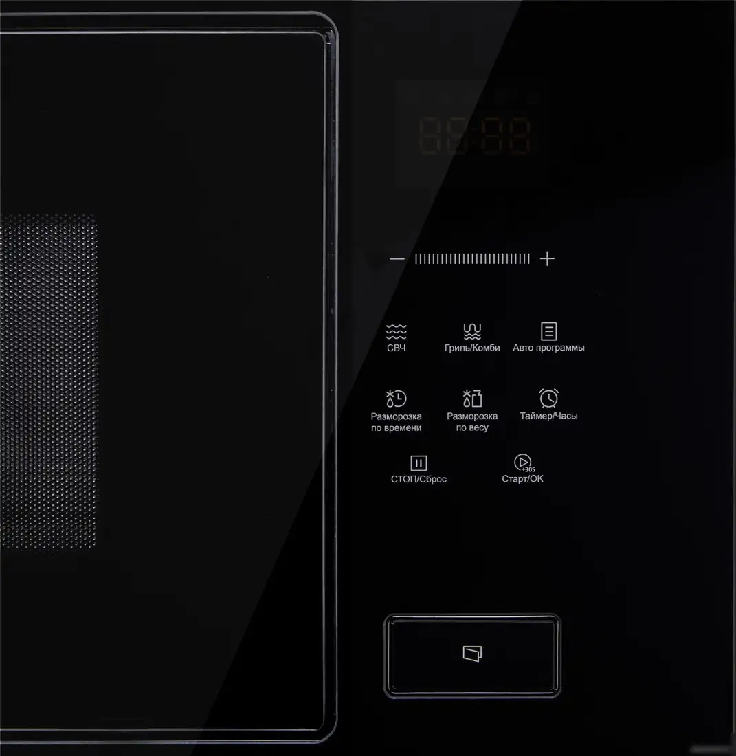 Микроволновая печь Korting KMI 928 GN – фото товара