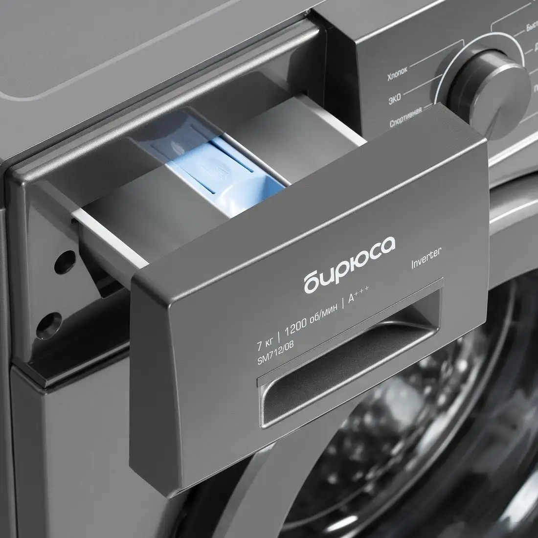 Стиральная машина Бирюса WM-SM712/08 M - фото товара