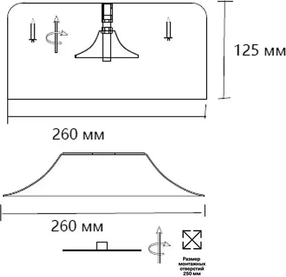 Припотолочная люстра Sonex Confy 7690/26L – фото товара