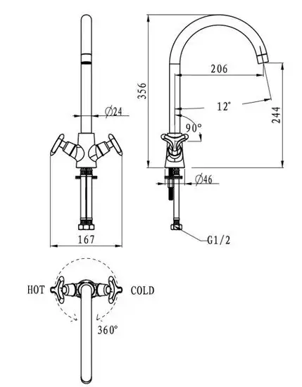 Смеситель Kaiser Trio [57033] - фото товара