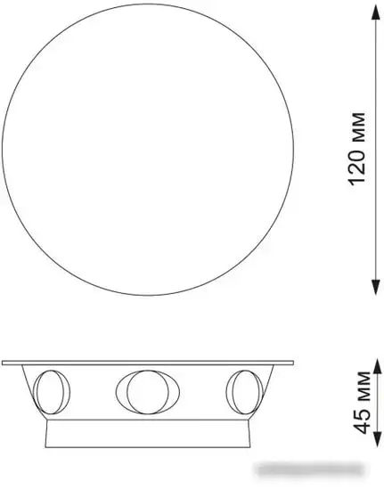 Novotech Calle 358463 – фото товара