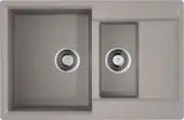 Кухонная мойка Omoikiri Daisen 78-2 GR - изображение в каталоге