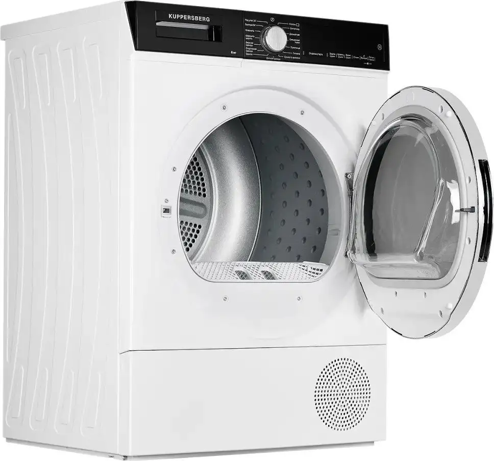 Сушильная машина KUPPERSBERG DM 560 W - фото товара