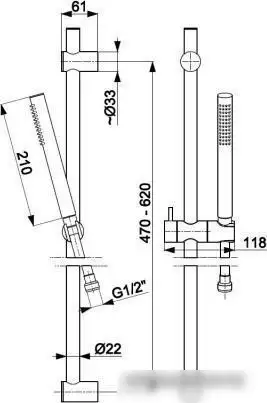 Душевой гарнитур Armatura Moza Premium 841-363-81 - фото товара