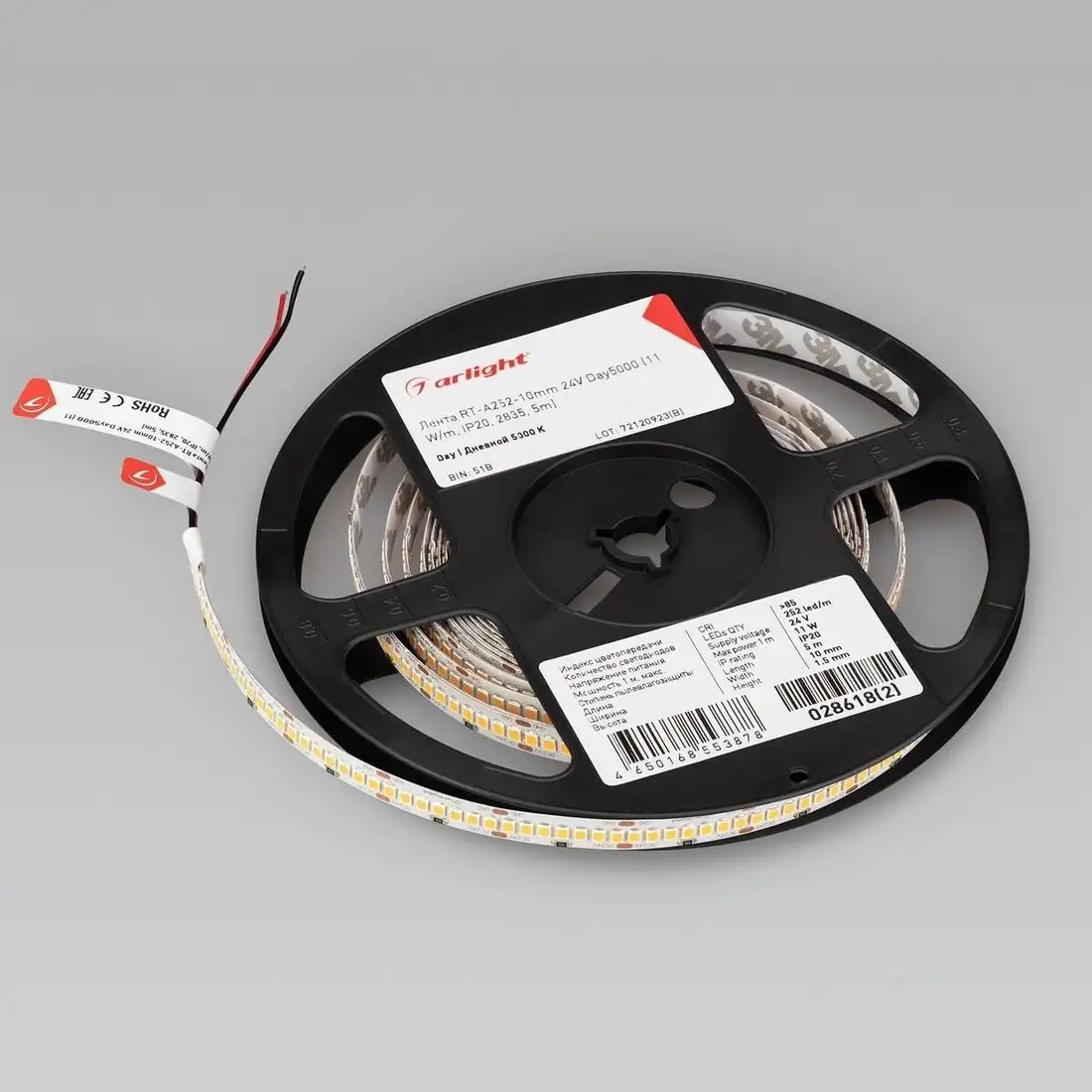 Светодиодная лента Arlight 11W/m 252Led/m 2835SMD дневной белый 5M RT-A252-10mm 24V Day5000 028618(2) – фото товара