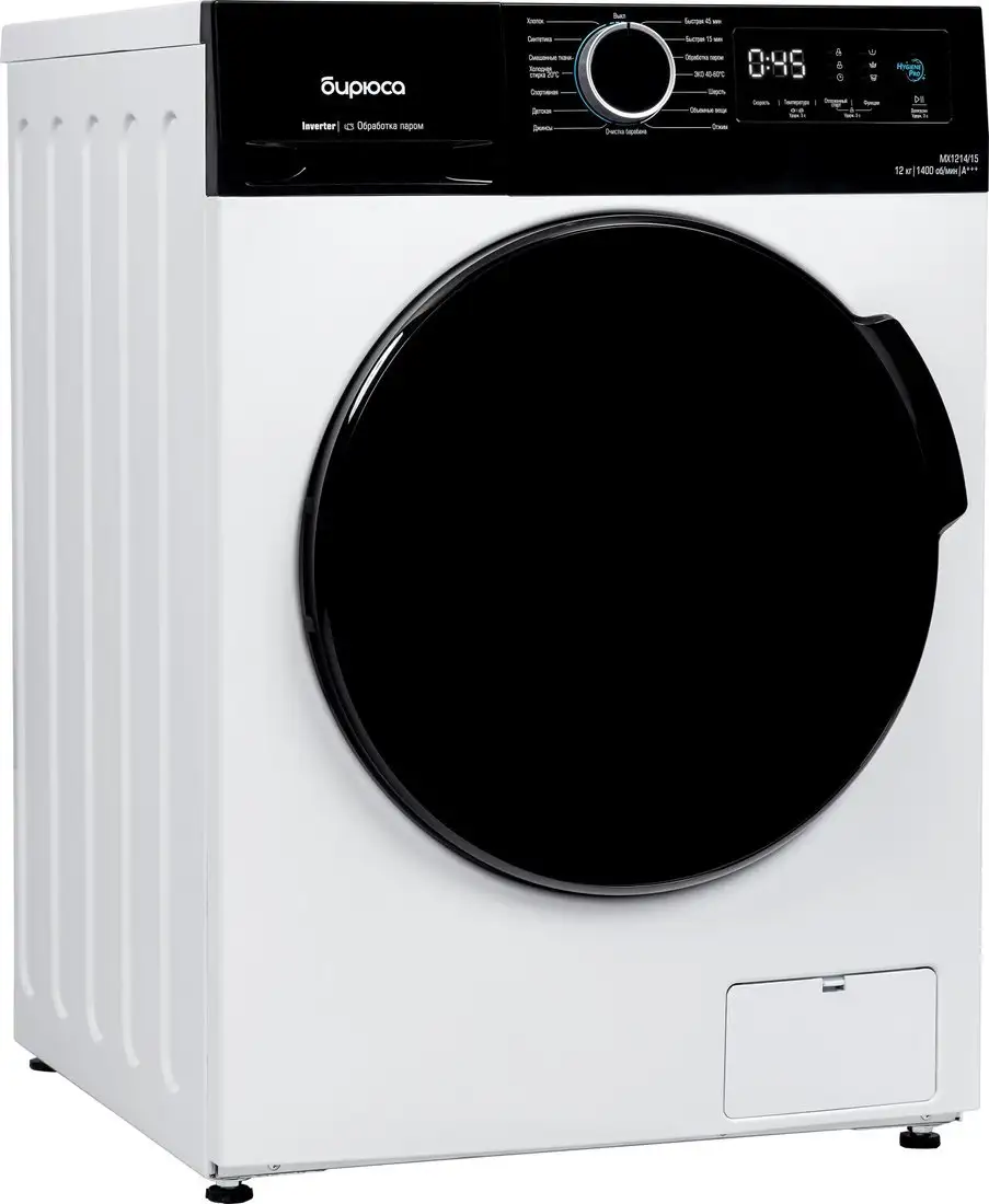 Стиральная машина Бирюса WM-MX1214/15 - фото товара