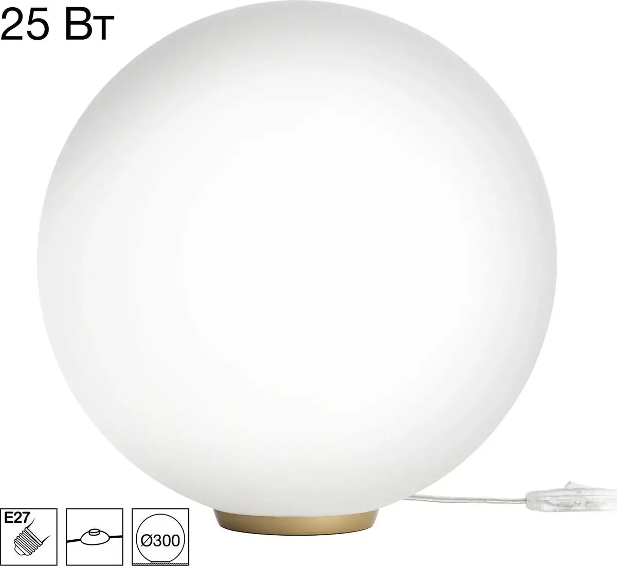 Настольная лампа Citilux Ron CL941D30T2 – фото товара