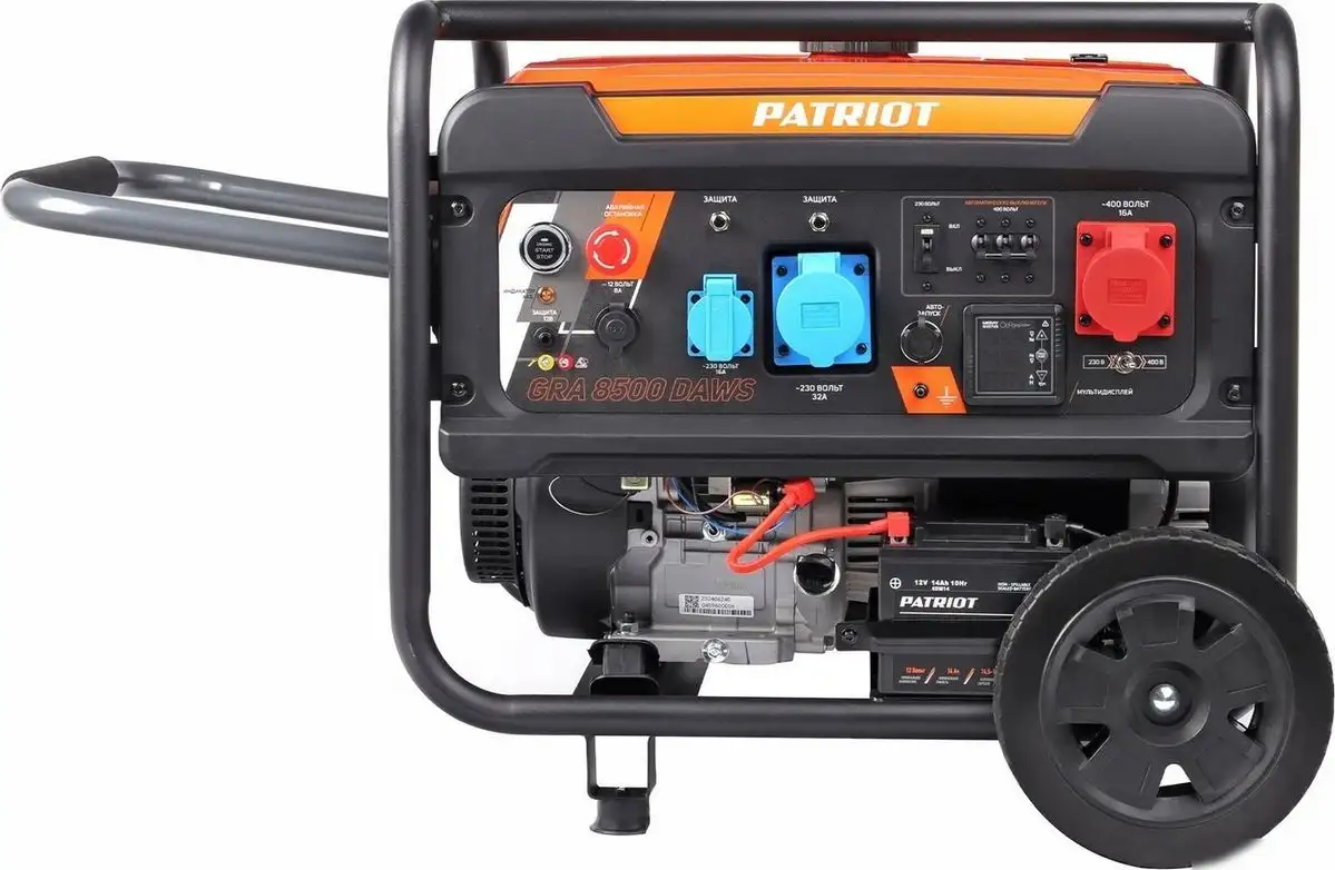 Бензиновый генератор Patriot GRA 8500 DAWS – фото товара