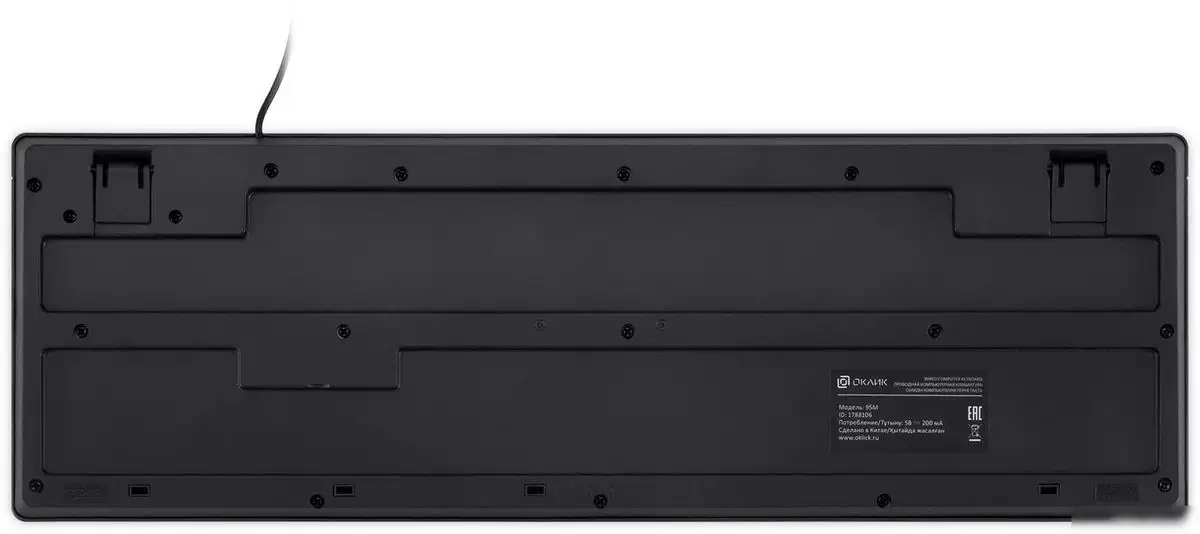 Клавиатура Oklick 95M – фото товара