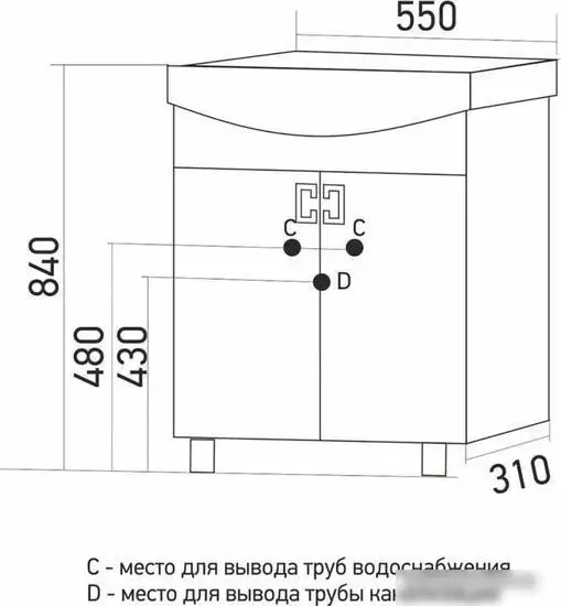 Mixline Тумба под умывальник Квадро 55 551699 – фото товара