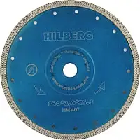 Отрезной диск алмазный Hilberg HM407