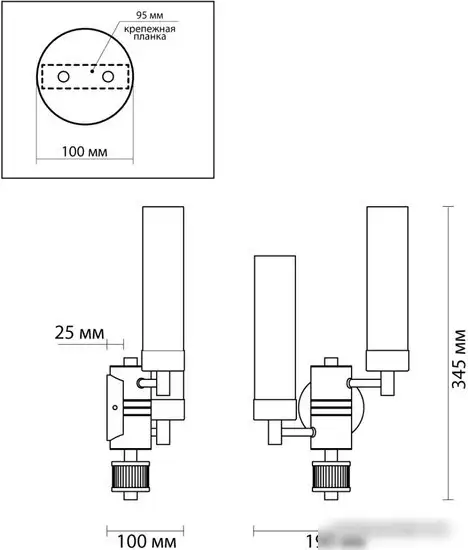 Бра Lumion Kamilla 5274/2W – фото товара