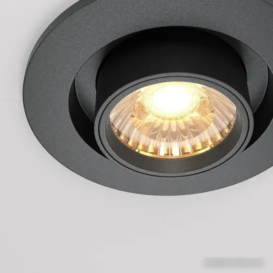 Точечный светильник Maytoni Hidden DL045-01-10W3K-B – фото товара