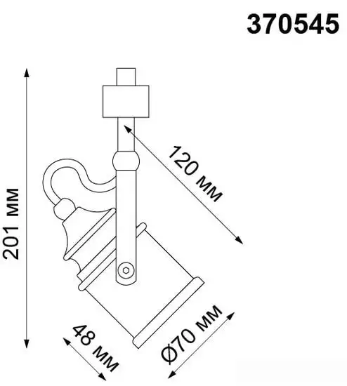 Трековый светильник Novotech Veterum 370545 – фото товара