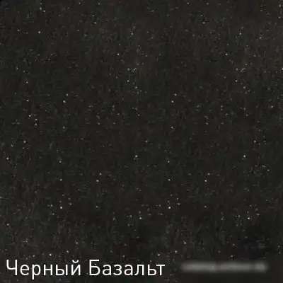 Кухонная мойка Zigmund & Shtain Kreis 480 (черный базальт) - фото товара