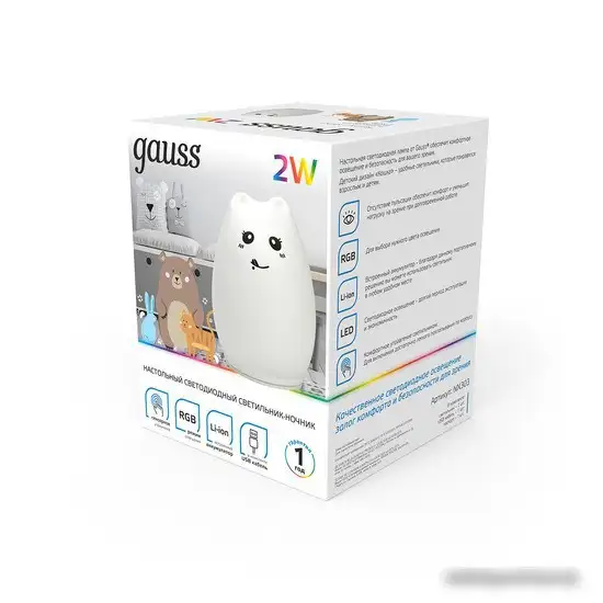 Ночник Gauss 2W RGB NN303 – фото товара