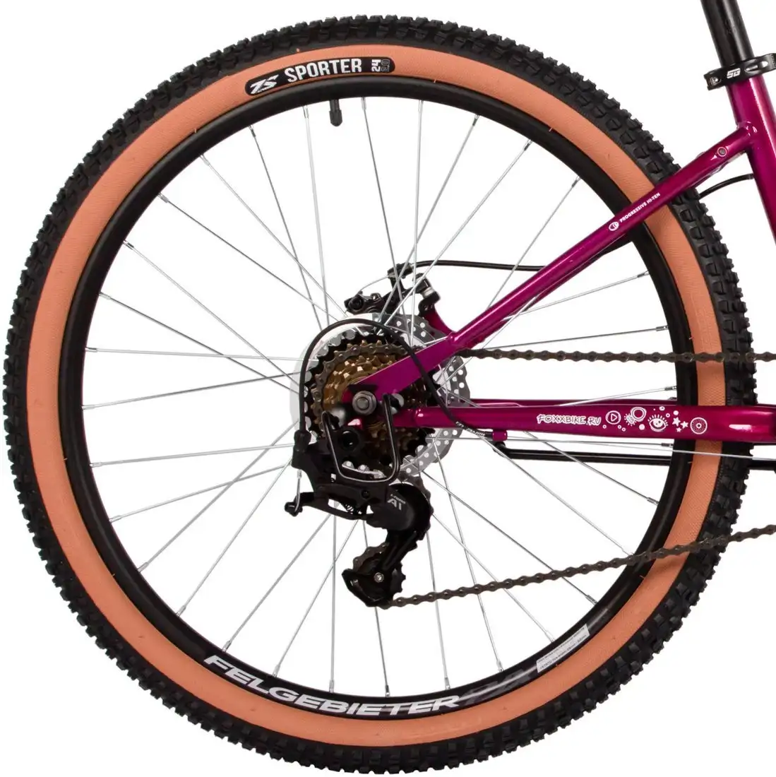 Велосипед Foxx Latina JR 24 2025 24SHD.LATINA.12PK5 (розовый) – фото товара