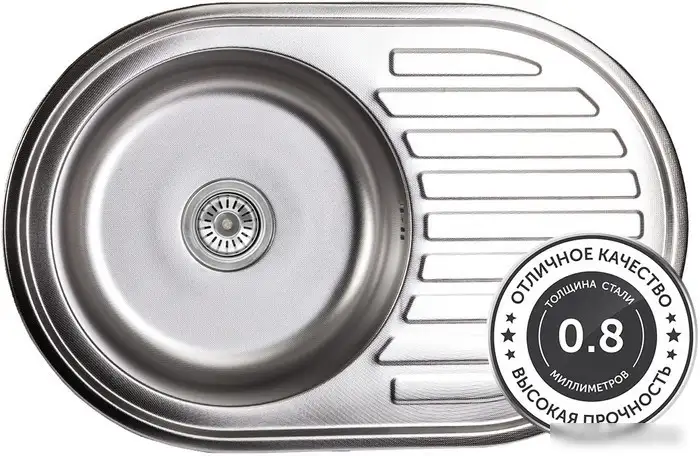 Кухонная мойка AKS Овальная 77x50 (декорированная) - фото товара