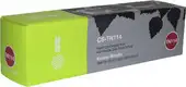 Картридж CACTUS CS-TN114 – изображение в каталоге