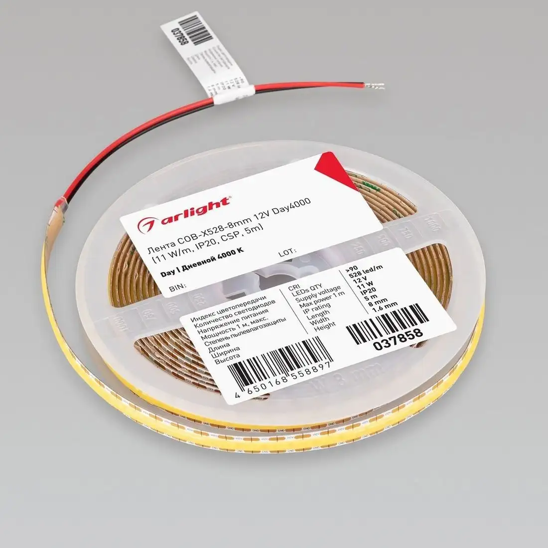 Светодиодная лента COB Arlight 11W/m 528Led/m CSP дневной белый 5M COB-X528-8mm 12V Day4000 037858 – фото товара