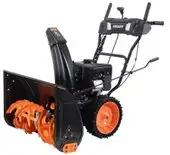Снегоуборщик Gigant SP-8-710ES – изображение в каталоге
