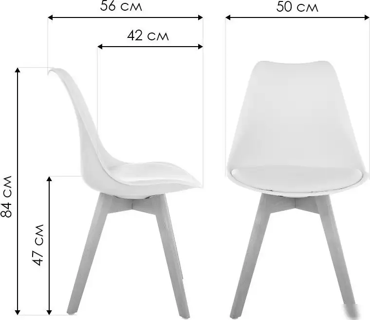 Стул Woodville Bonuss (темно-серый/дерево) – фото товара