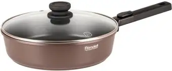 Сотейник Rondell Praline RDA-1568