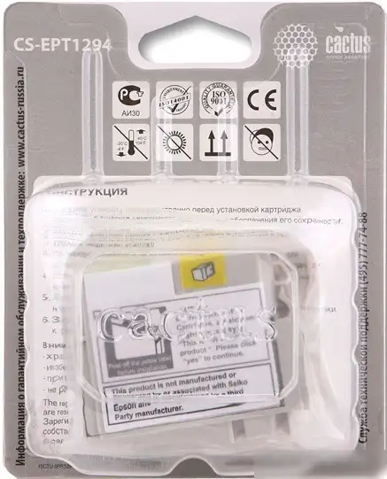 Картридж CACTUS CS-EPT1294 (аналог Epson EPT12944010) – фото товара